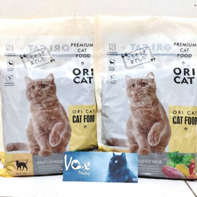 Makanan Kucing Premium ORI CAT Adult bentuk ikan & kotak Baim Wong
