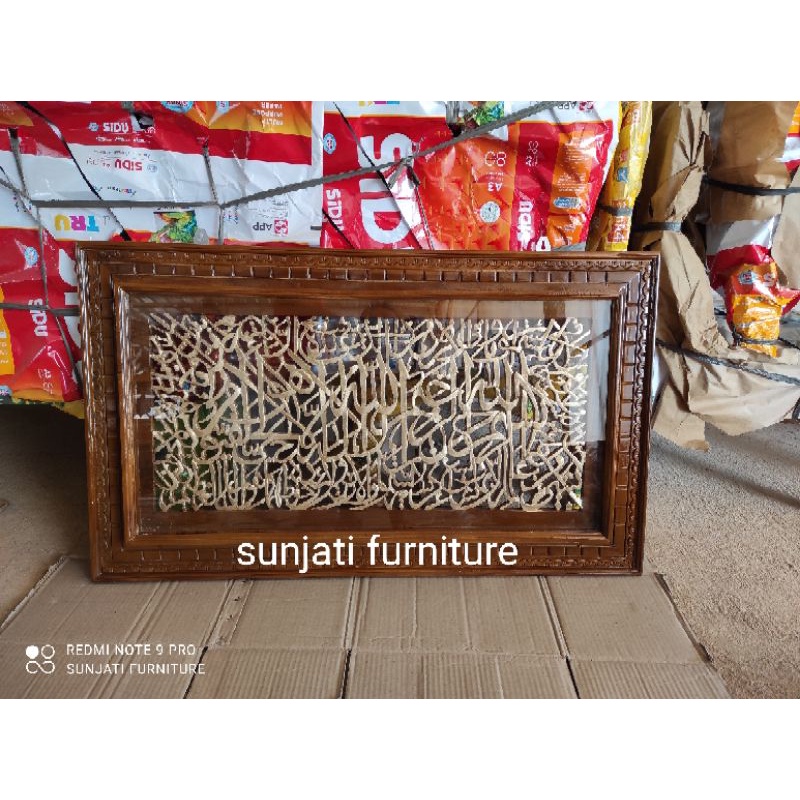 kaligrafi kayu jati