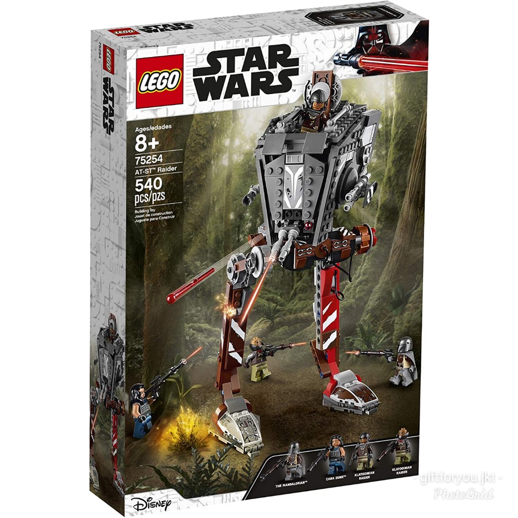 Jual Lego Star Wars Kendaraan Perang AT 
