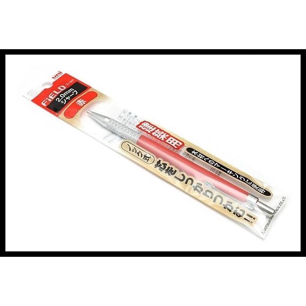 

Daisydooo | Mechanic Pencil Uni Field Lead Holder - 2 Mm - Hb Red