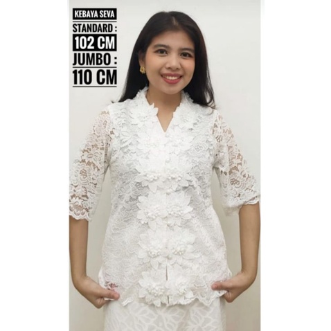 Atasan Brokat Khusus Putih