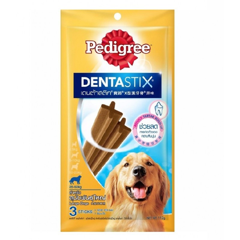 MAKANAN ANJING DENTA STIX LARGE 112GR 25 TO 50KG