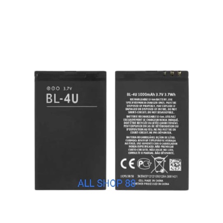 BATRE BATTERY BATERE NOKIA BL4U