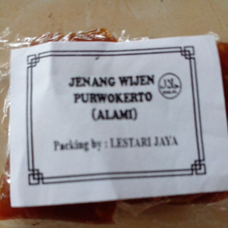 

Dodol Ketan Jenang Wijen