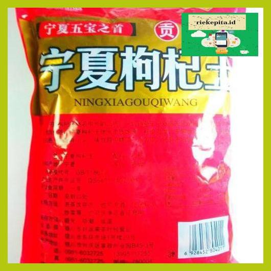 

5Yer67R- Organik Goji Berry (Biji Besar ) Kichi 500 Gram T7Rty67-