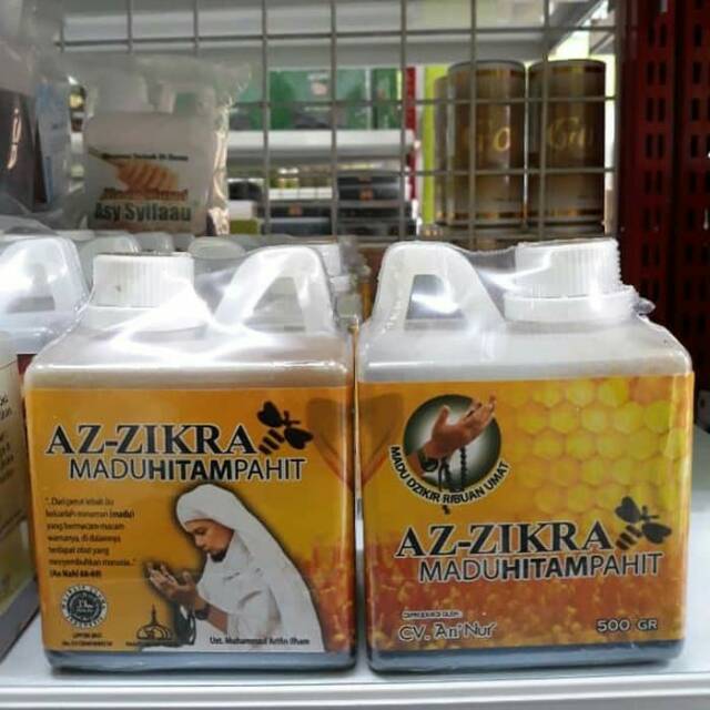 

MADU HITAM PAHIT AZ-ZIKRA ORIGINAL SUPER