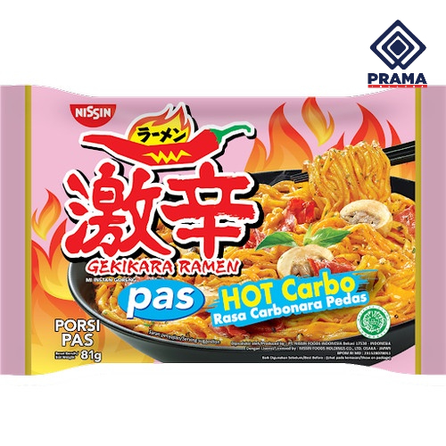 

GEKIKARA MINI CARBONARA PEDAS 81GR