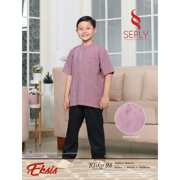 [READY] Sarimbit Seply Eksis 174 Mellow Mauve Meyra 73 Kaseo 138 Original