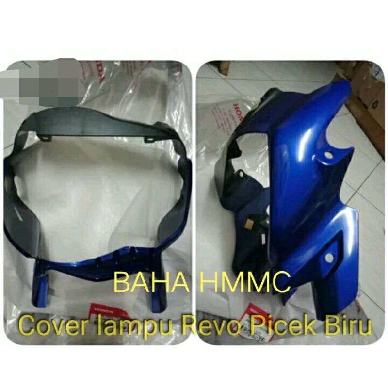 COVER LAMPU PECE LAMPU PECE TIGER REVO biru ORIGINAL