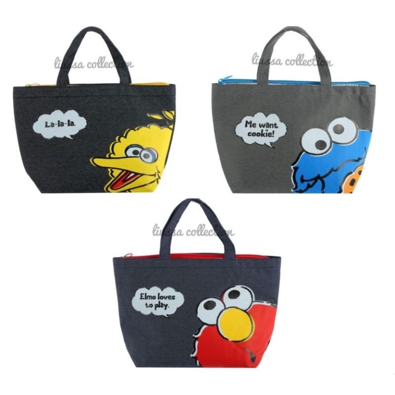 Tas Bekal Miniso - Bento Bag