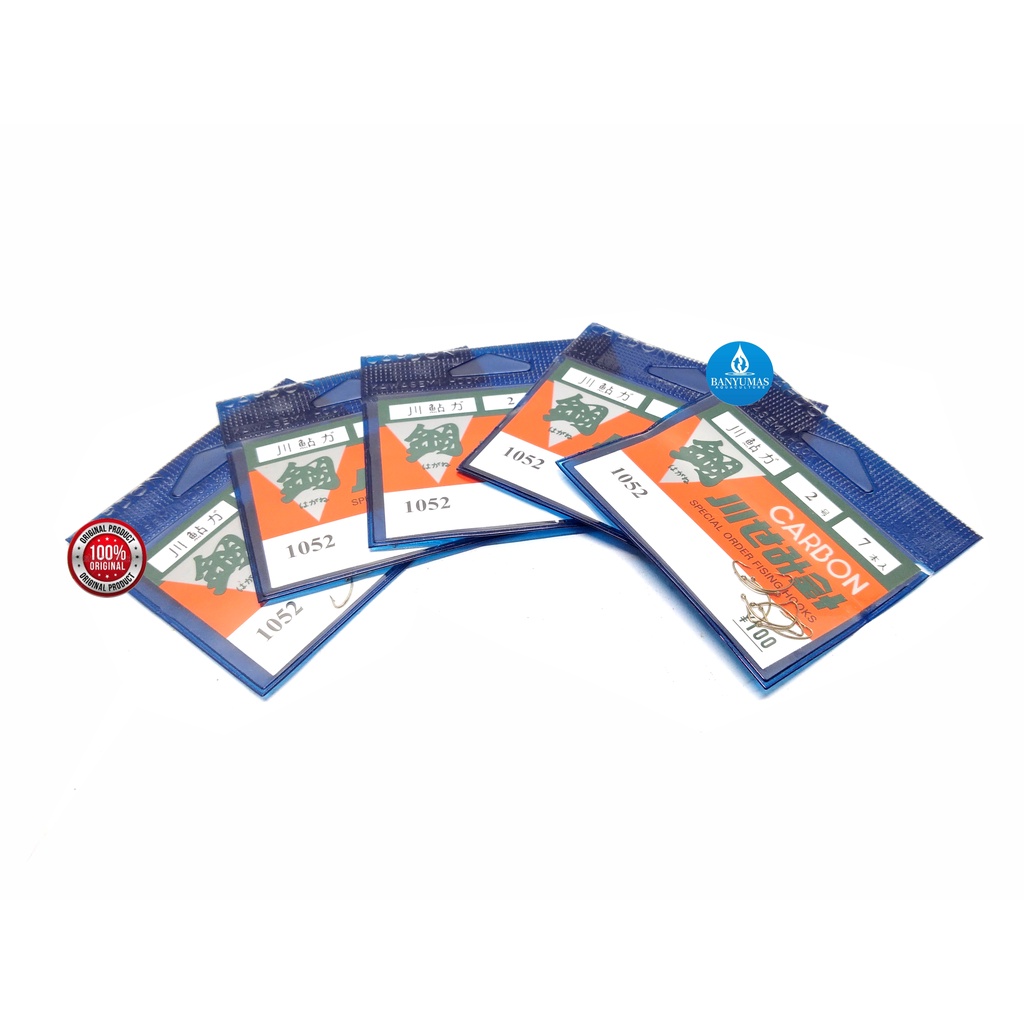 Mata Kail pancing Berlubang Carbon Jepang 1052  Brown BB01502