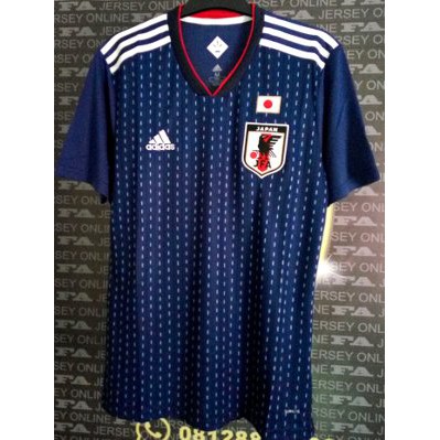 JEPANG HOME PIALA DUNIA 2018 Terbaik