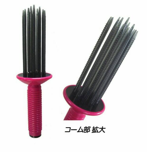 Sisir Curly ( Air curly hair styler)