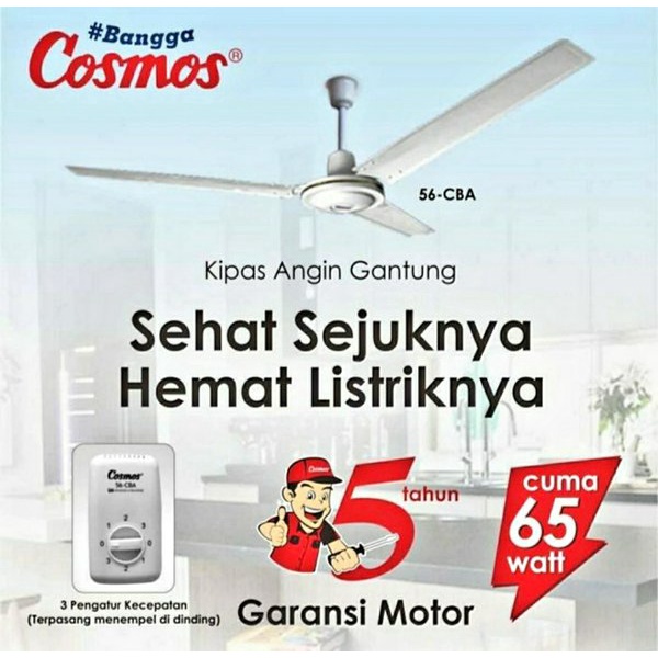 COSMOS Ceiling Fan 56-CBA (Kipas Angin Gantung)