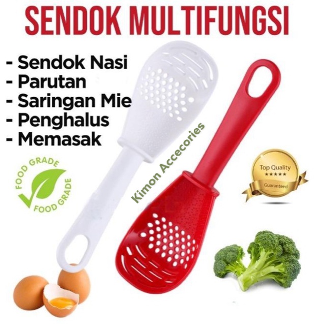 CENTONG SENDOK NASI SERBAGUNA MULTIFUNGSI SENDOK SARINGAN TELOR SAYUR