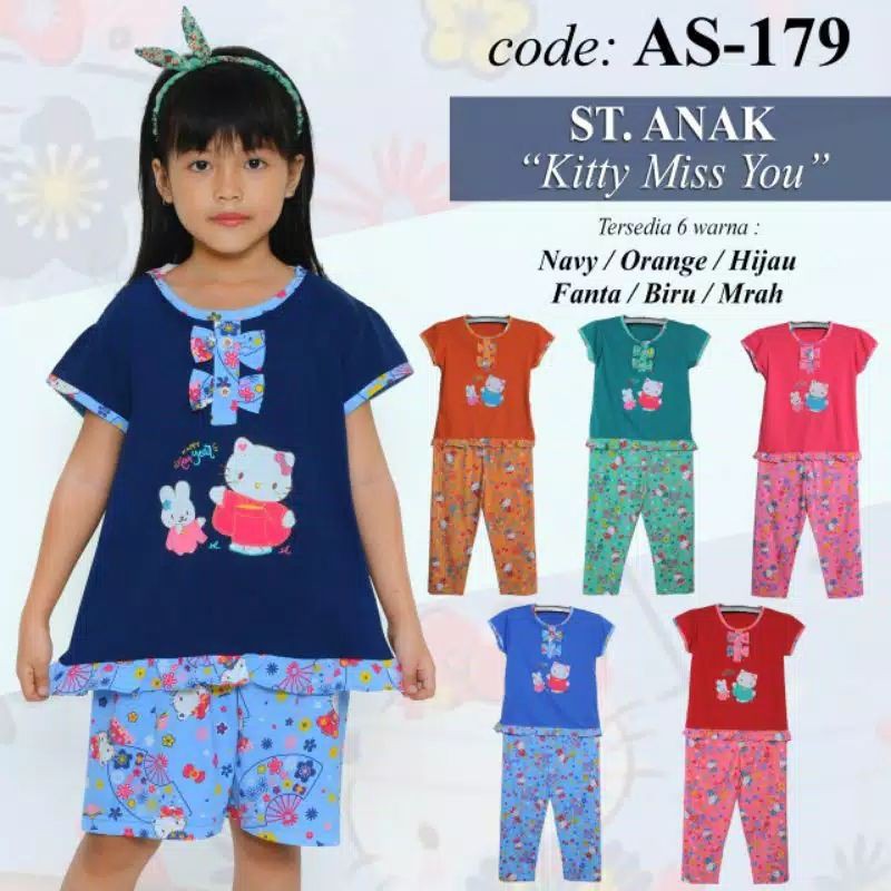 BABYDOLL ANAK FOREVER SET CELANA PANJANG - HELLO KITTY