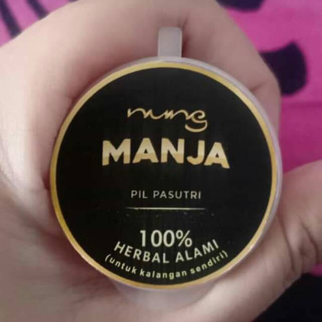 

Nung manja