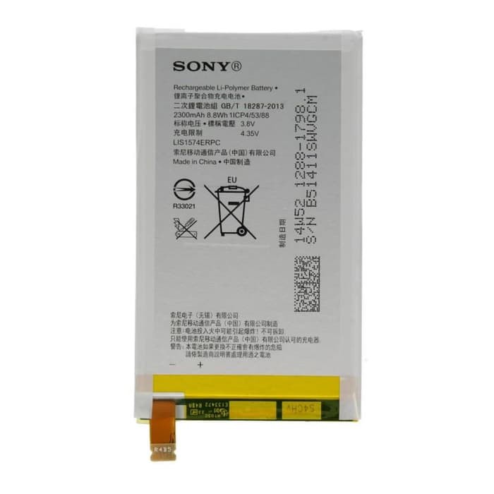 BATRE BATERAI SONY XPERIA E4 E2104 E2105 LIS1574ERPC