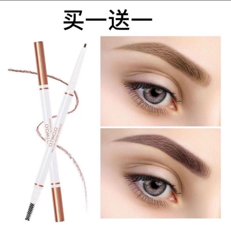 O.TWO.O Eye Brow Pencil Pensil Alis 9991