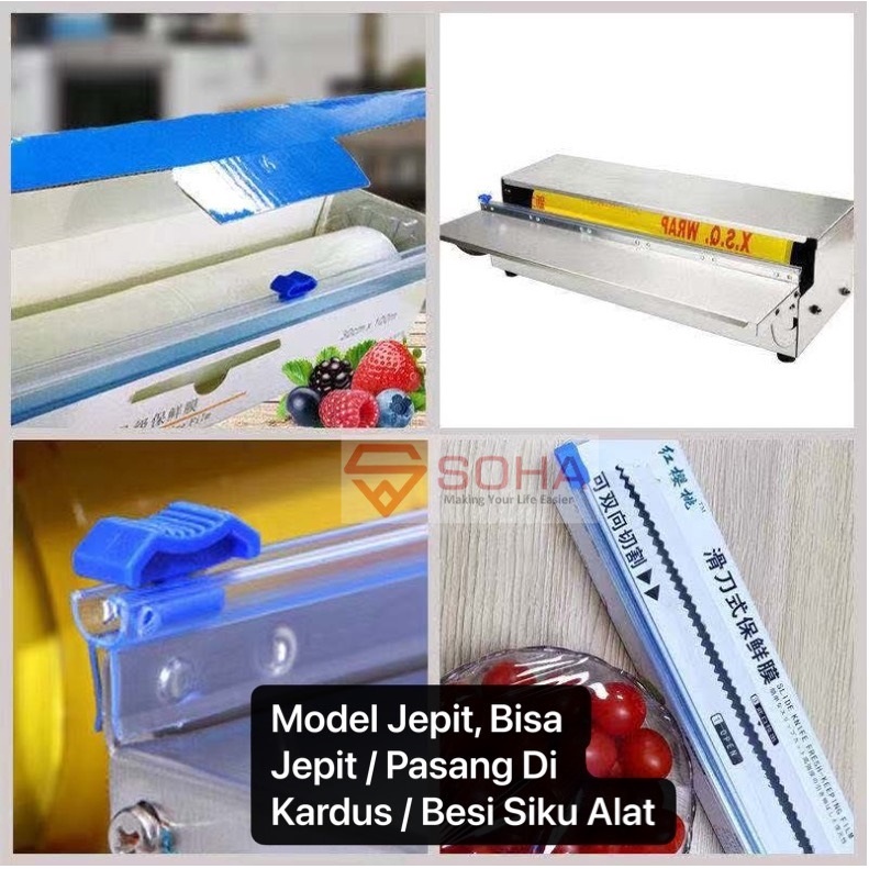 PW-08 Cutter Model Jepit Pisau Pemotong Plastik Roll Bisa Wrapping / Vacuum Embos Roll Cling Wrap