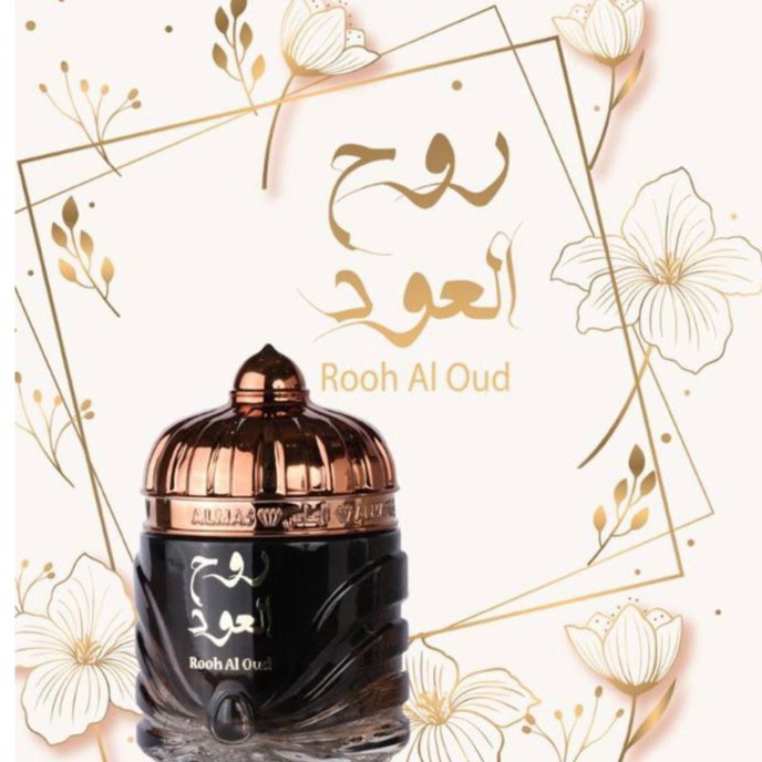 Bukhur Rooh Al Oud Almas Buhur Roh AlOud Bakhoor Dupa Menyan Arab Asli