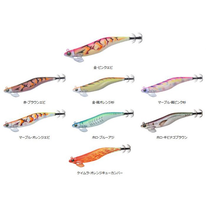 UMPAN EGI CAPELA DAIWA EGI EMERALDAS STREAM35