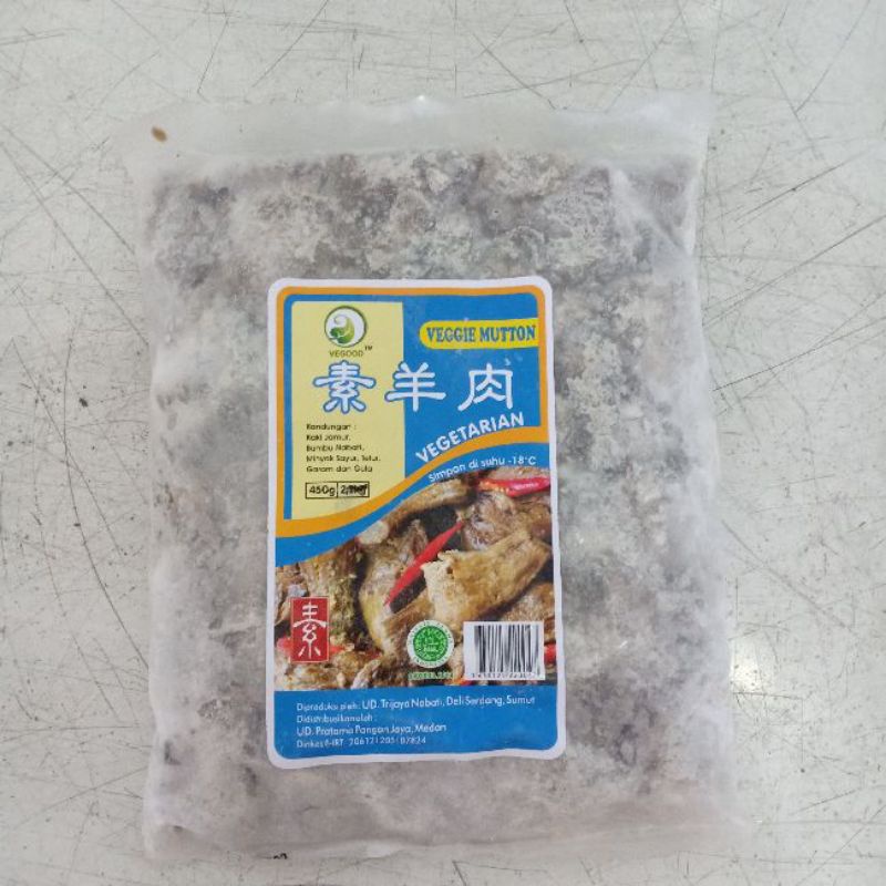 

Kaki jamur nabati kualitas terjamin halal 100%