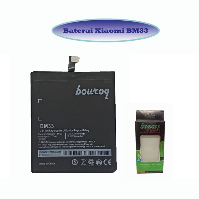 Baterai  BQ BM33 Batre Xiaomi Mi4i Battery Bouroq Double Power Batre Tanam