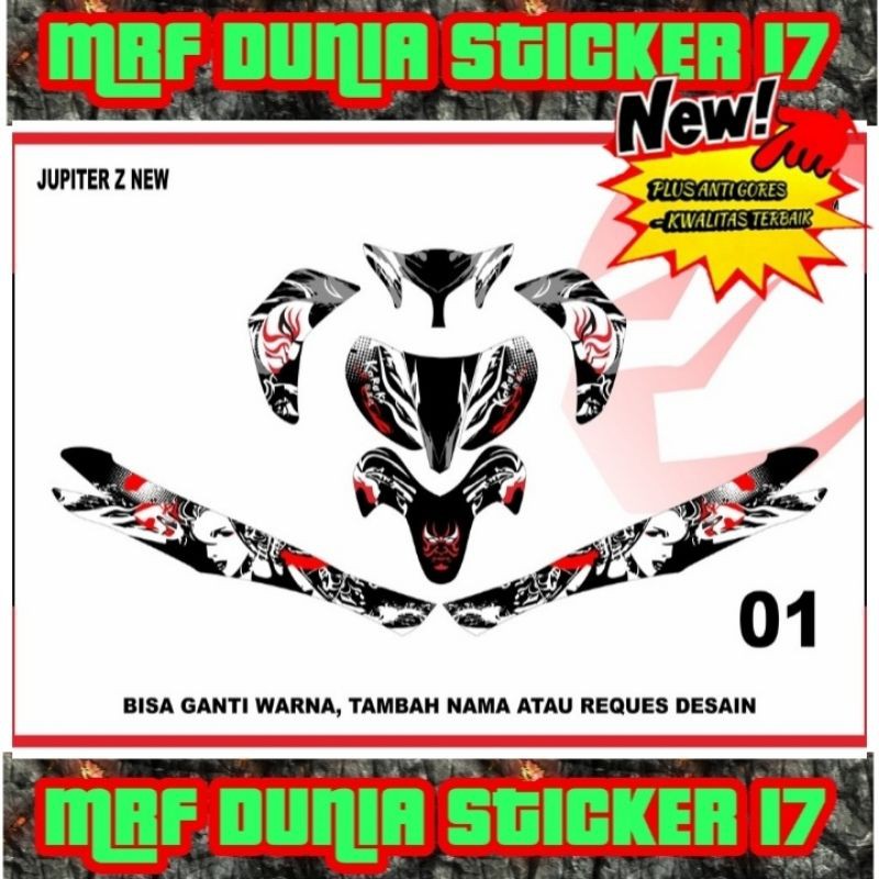 Sticker decal Jupiter Z1 Full Body Striping Jupiter Z1 Sticker Jupiter Z1 Sticker Jupiter Z1 New
