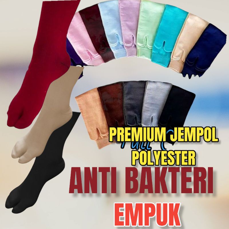 Kaos kaki jempol/kaos kaki muslimah/kaos kaki wanita tebal dan empuk
