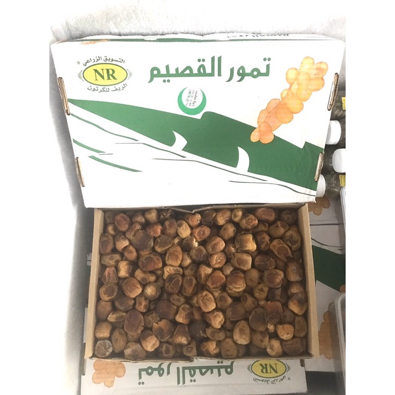 

Kurma Sukari 3kg