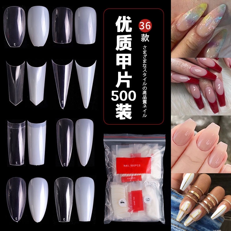 500 pcs Kuku palsu Coffin, Almond, Oval, Stiletto, Balerina, Square extension fake nail tip nail art