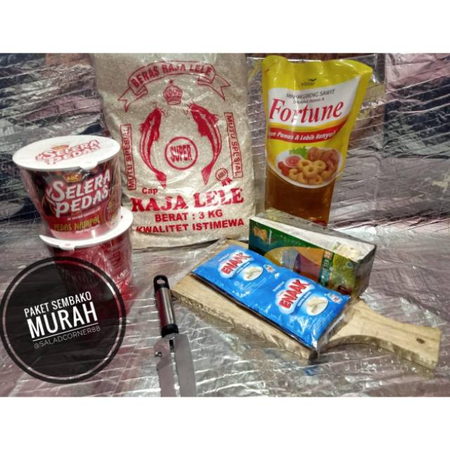

paket barokah