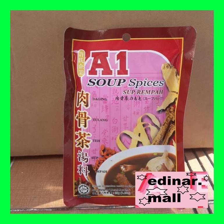 

50Siusbu Bumbu Bakut Teh/Bumbu Bak Kut Teh A1 35G Bud050S