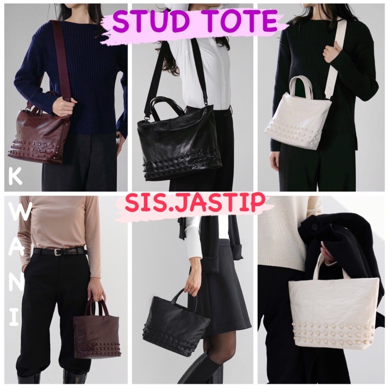 KWANI STUD TOTE SMALL