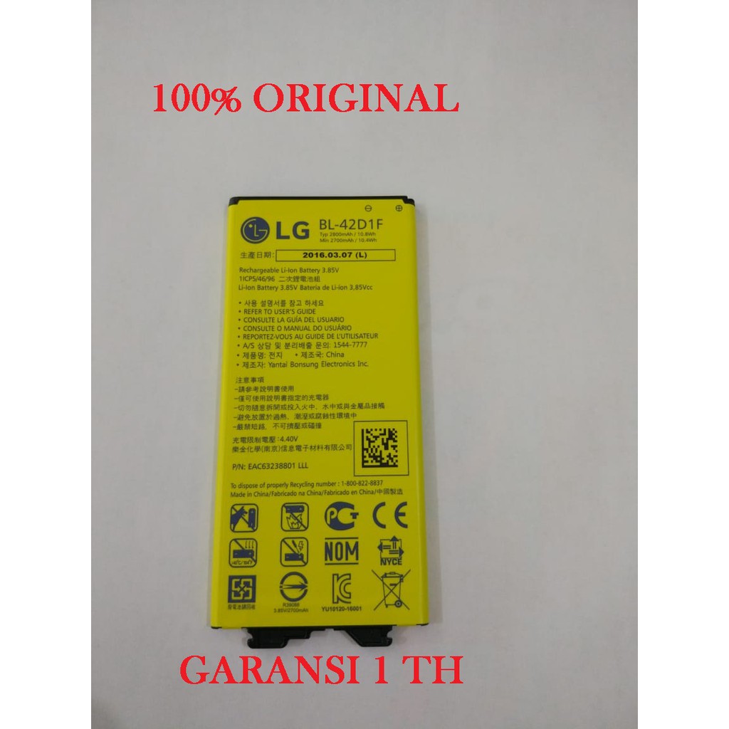 Baterai batere G5, G5 SE LG BL-42D1F / LG G5, G5 SE 100%original Asli