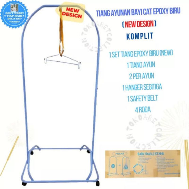 POLAR TIANG AYUNAN BAYI CAT EPOXY Biru. TIANG AYUNAN. POLAR. RANGKA AYUNAN