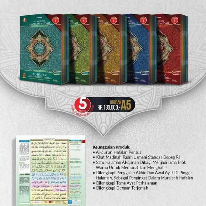 

Qur'an Hafalan Lancar AL-HUFAZ PERJUZ A5 Al-Qur`an Hafalan Mudah Asli