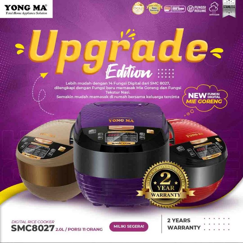 Rice Cooker Yong Ma SMC 8027 / Magic Com Yong Ma SMC8027 2 liter