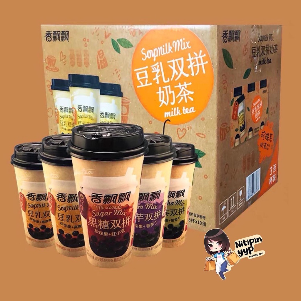 [4 VARIAN] Boba Bubble Milk Tea XIANG PIAO PIAO - Xiang Piao Piao Milktea Siap Minum, Minuman Gelas Siap Saji China Pearl Boba (85-90gr)