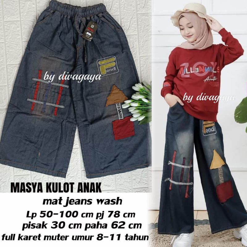 KULOT ANAK MOTIF UMUR 8-11 TAHUN BARU