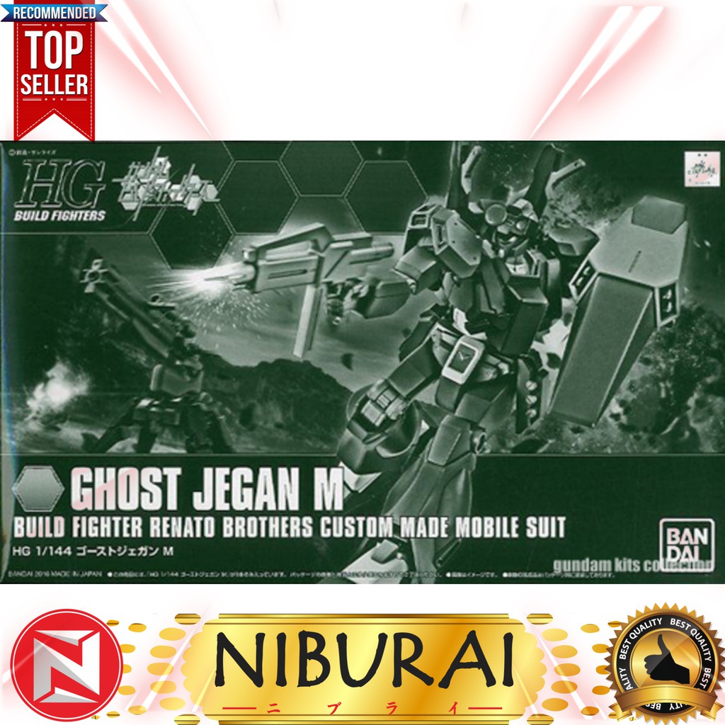 1/144 HG Ghost Jegan M