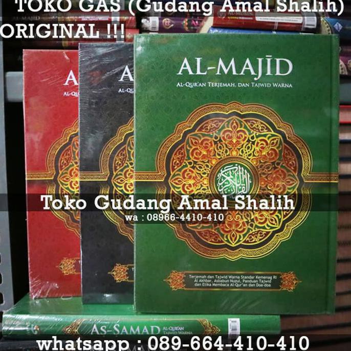 A4 - Alquran Al Majid Al Quran Terjemah & Tajwid Warna Al-Majid Besar