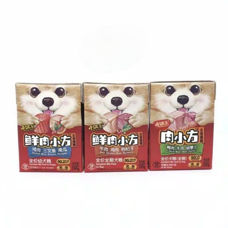 Jual WET KITCHEN FLAVOR DOG FOOD 190GR // MAKANAN BASAH ANJING Shopee Indonesia