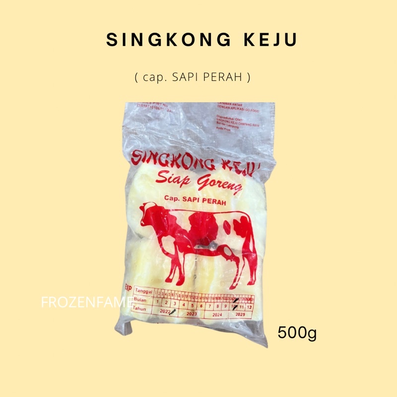 

SINGKONG KEJU (HANYA BISA AREA BANDAR LAMPUNG)