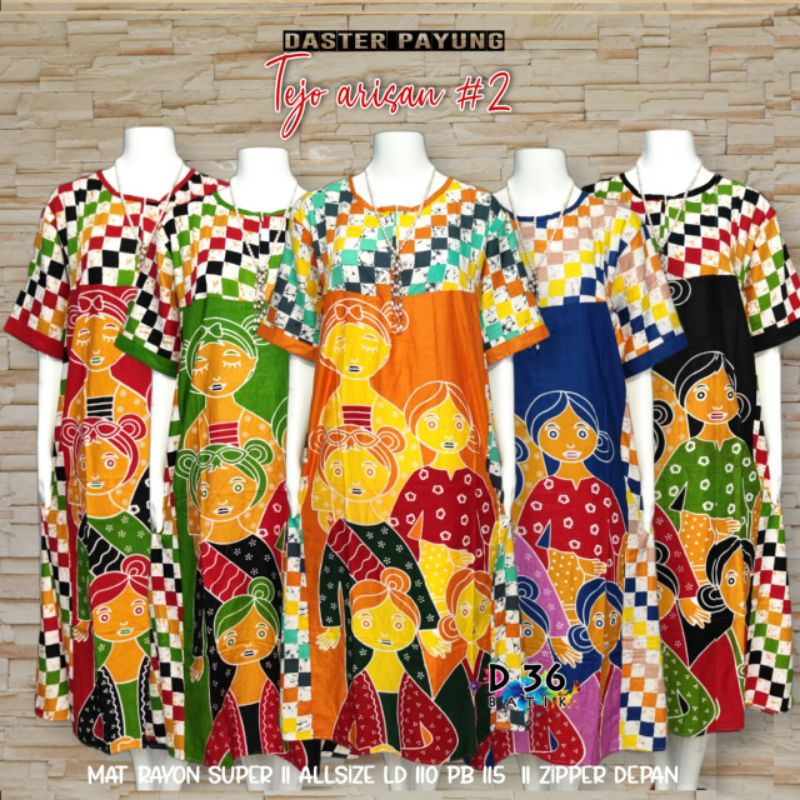 (Semerbak) Baju Tidur Daster Payung Rayon Tejo Arisan #2 Rayon Jumbo Home Dress Busui Cantik Modern Kekinian Semerbak Batik