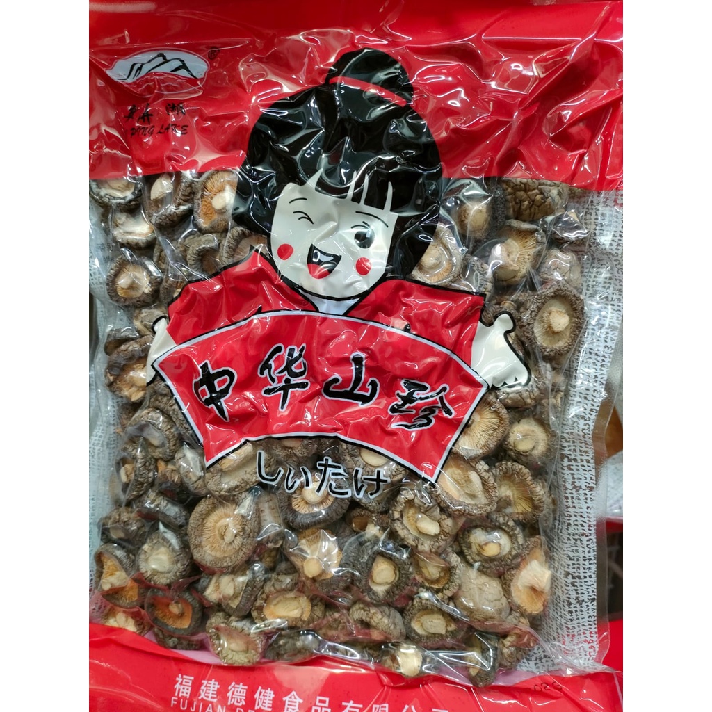 

Jamur Kering Hioko DeJian Dried Mushroom / Jamur Shiitake 300 Gram(BB)