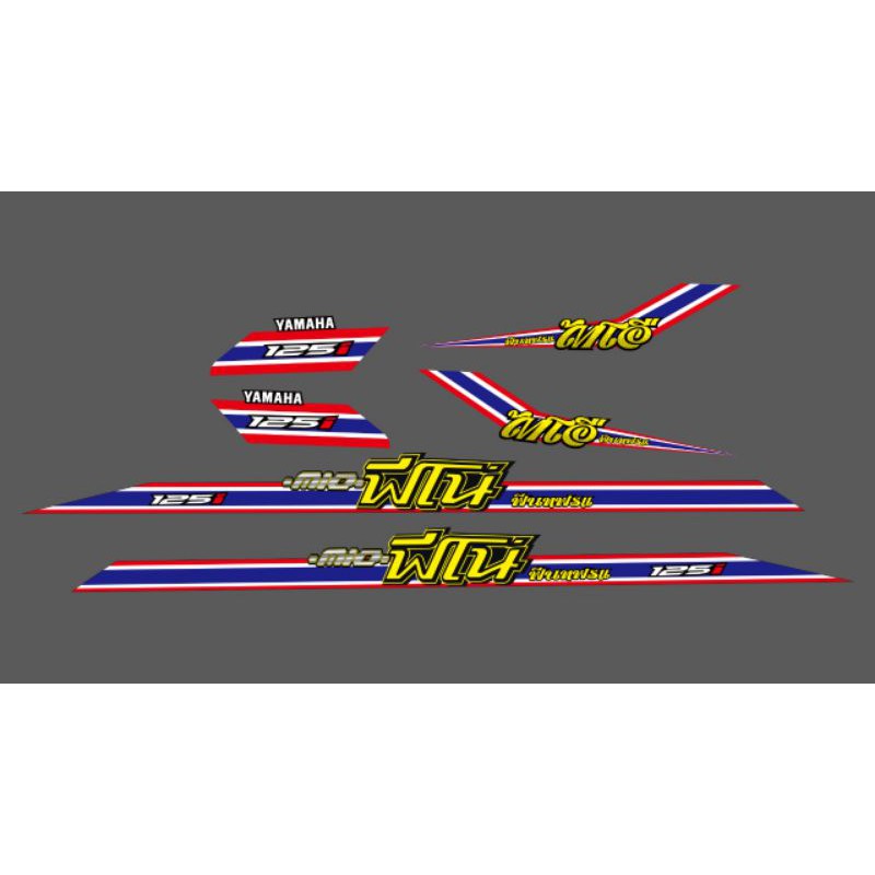 striping Mio M3 Thailand/Thailook wtf