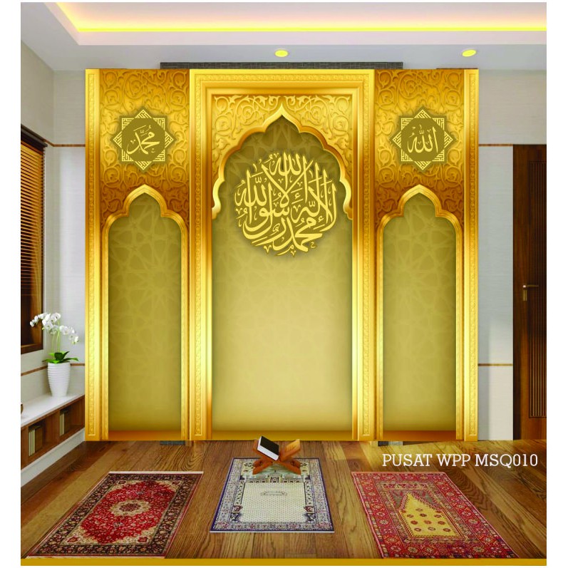 Printing Wallpaper Dinding Musholla Rumah Mewah Minimalis, PILIHAN BAHAN TERLENGKAP
