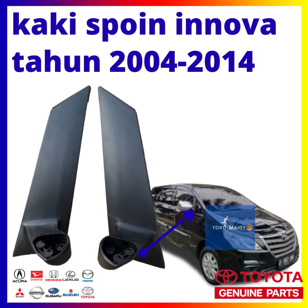 (PROMO)Kaki Spion Innova 2009 Kaki Spion Innova 2014 Kaki Spion Innova 2004 Kaki Spion Innova Ori